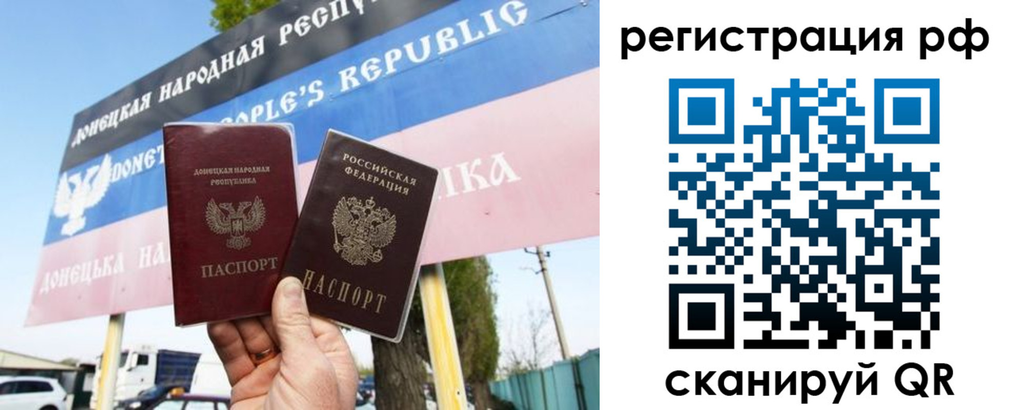 форма 3 в Междуреченске